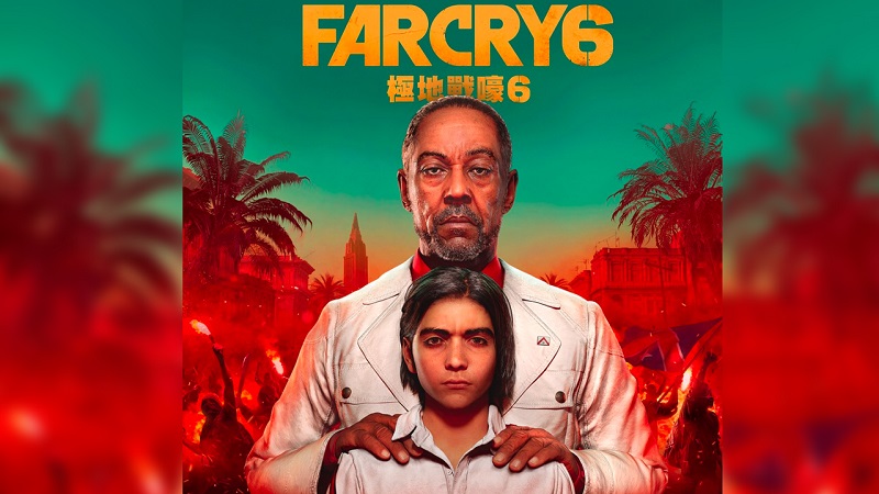 Far Cry 6 Leaks : Release Date, Details, and a Link to Far Cry 3