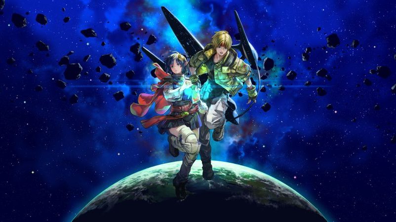 Impressions : Star Ocean Second Story R : Nintendo Switch 2